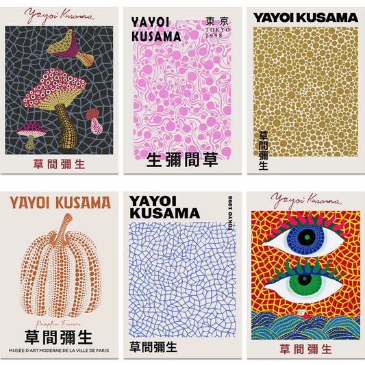 Poster Japan Yayoi Kusama Auge Kürbis Pilze | Bilder Wohnzimmer | Wandbilder Schlafzimmer | Deko Print ohne Rahmen | Bilder  Kunstdruck
