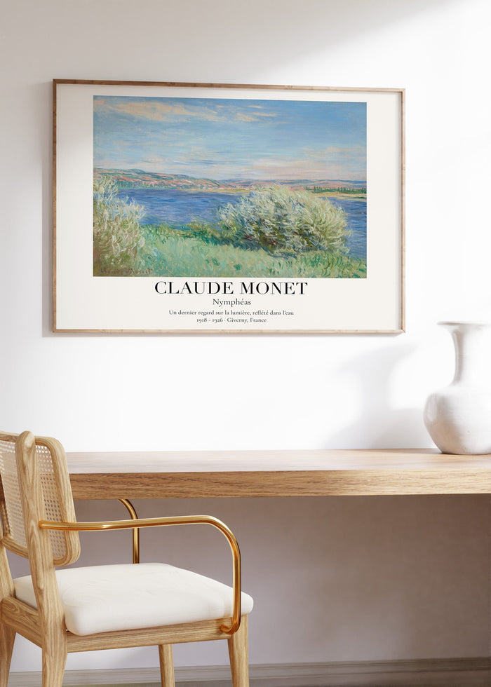Claude Monet Poster Nymphéas – Premium Baumwolle