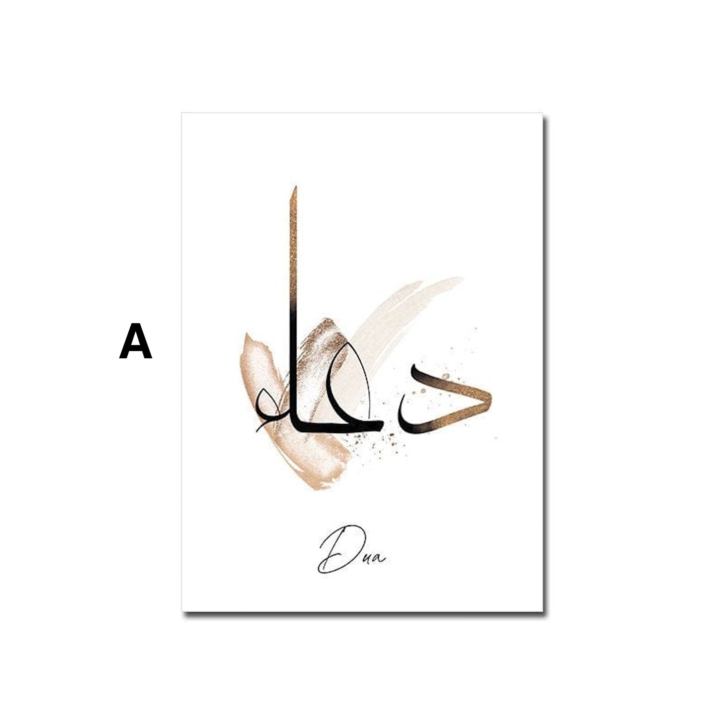 Poster Arabische Kalligrafie Gold Aquarell Schrift · Wandbilder Wohnzimmer & Schlafzimmer · Wand Deko · Kunst Druck · ohne Rahmen