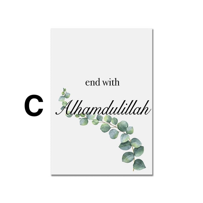 Bismillah Alhamdulillah Poster – Premium Baumwoll-Canvas