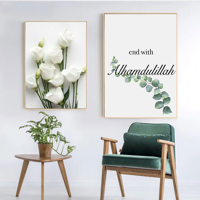 Bismillah Alhamdulillah Poster – Premium Baumwoll-Canvas