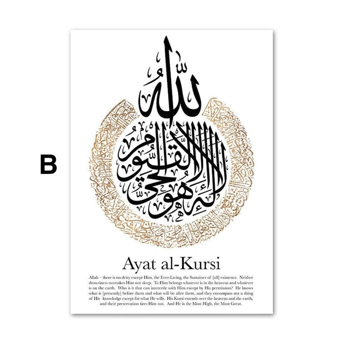 JUSTGOODMOOD Kaaba Ayasofia Poster – Museum-Qualität