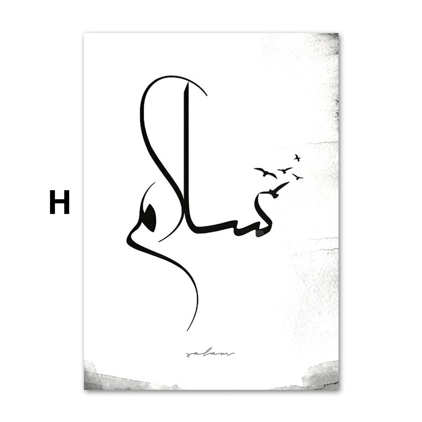 Poster  Kaaba Ayasofia · Wandbilder Wohnzimmer & Schlafzimmer · Deko Print Bilder · ohne Rahmen