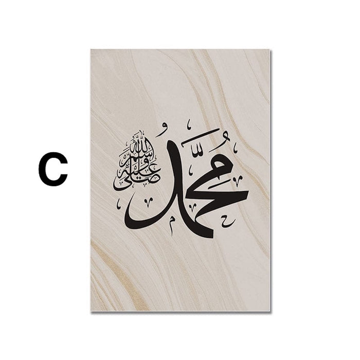 JUSTGOODMOOD Kalligraphie Poster – Premium Baumwolle