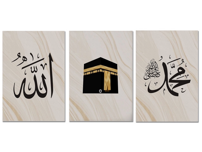 JUSTGOODMOOD Kalligraphie Poster – Premium Baumwolle