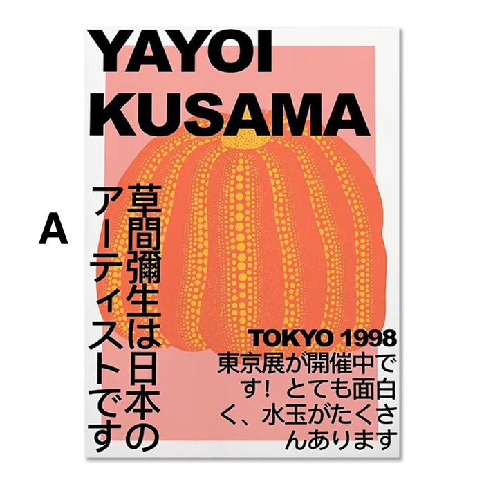 JUSTGOODMOOD Yayoi Kusama Kürbis – Premium Print