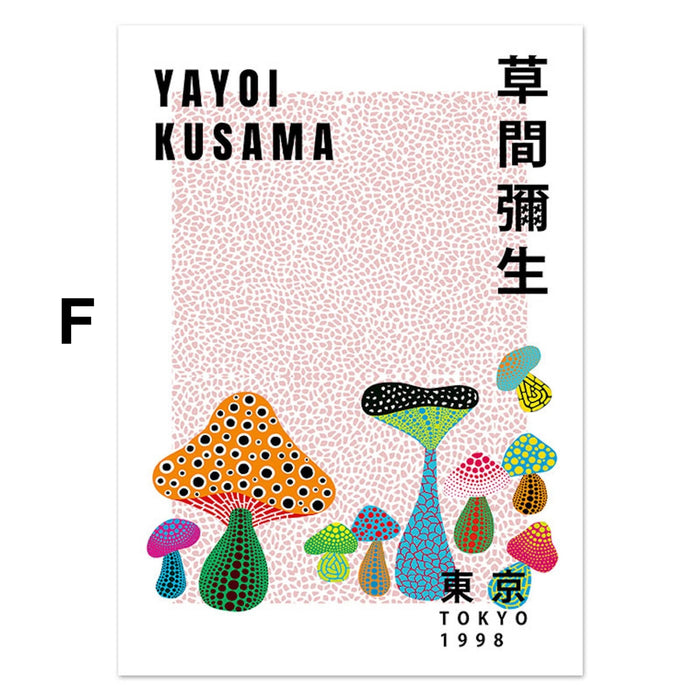 JUSTGOODMOOD Kusama Poster – Premium Wandkunst