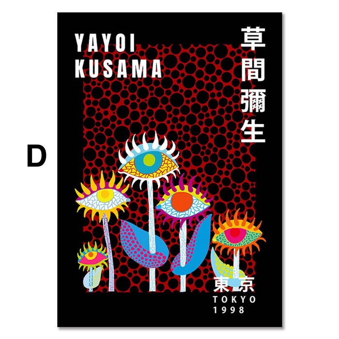 JUSTGOODMOOD Kusama Poster – Premium Wandkunst