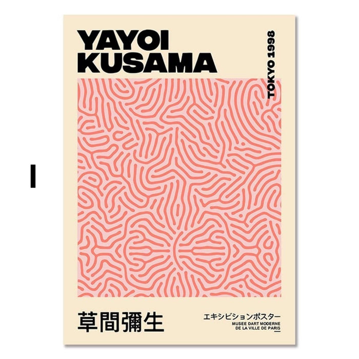 Abstraktes Kusama Poster in Beige