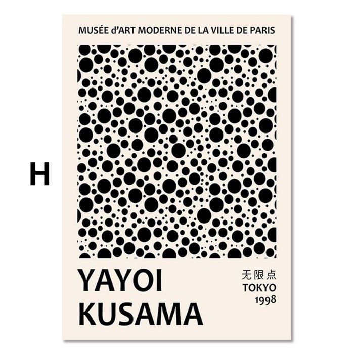 Abstraktes Kusama Poster in Beige