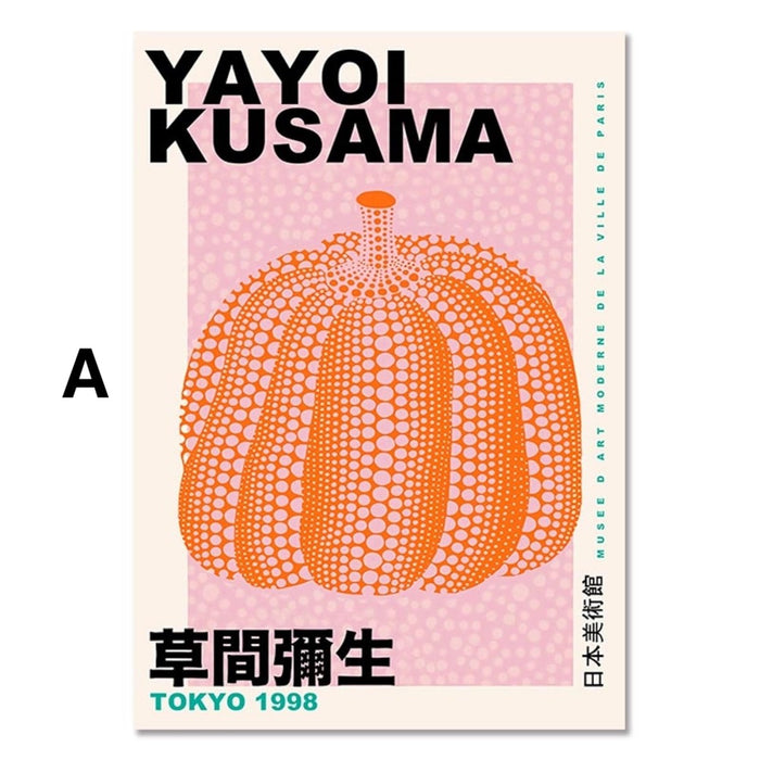 Abstraktes Kusama Poster in Beige