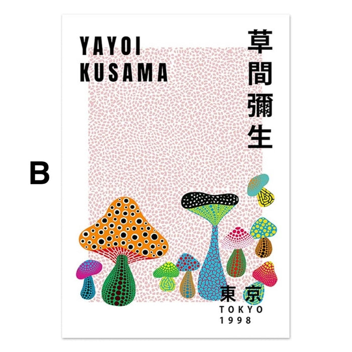Abstraktes Kusama Poster in Beige
