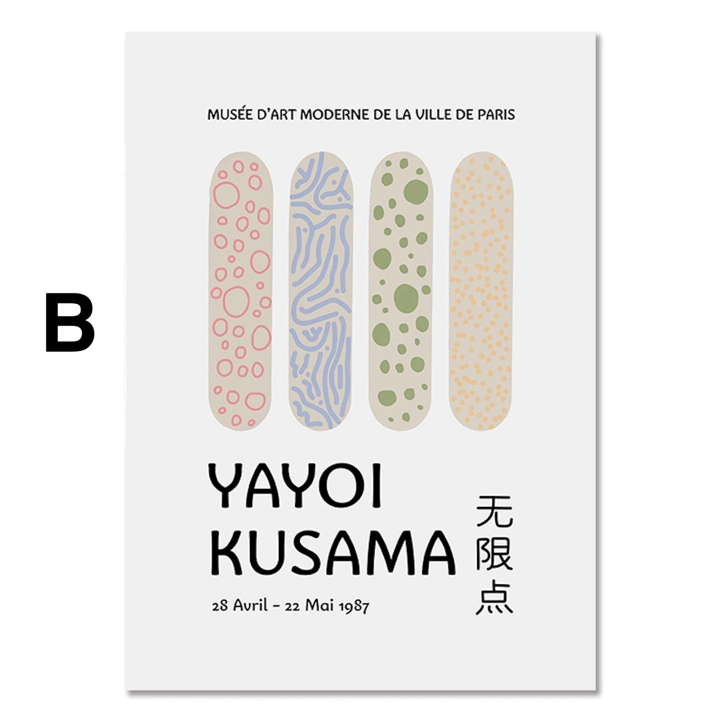 Poster Modern Yayoi Kusama Abstrakt Nordic | Bilder Wohnzimmer | Wandbilder Schlafzimmer | Deko Print ohne Rahmen | Bilder  Kunstdruck