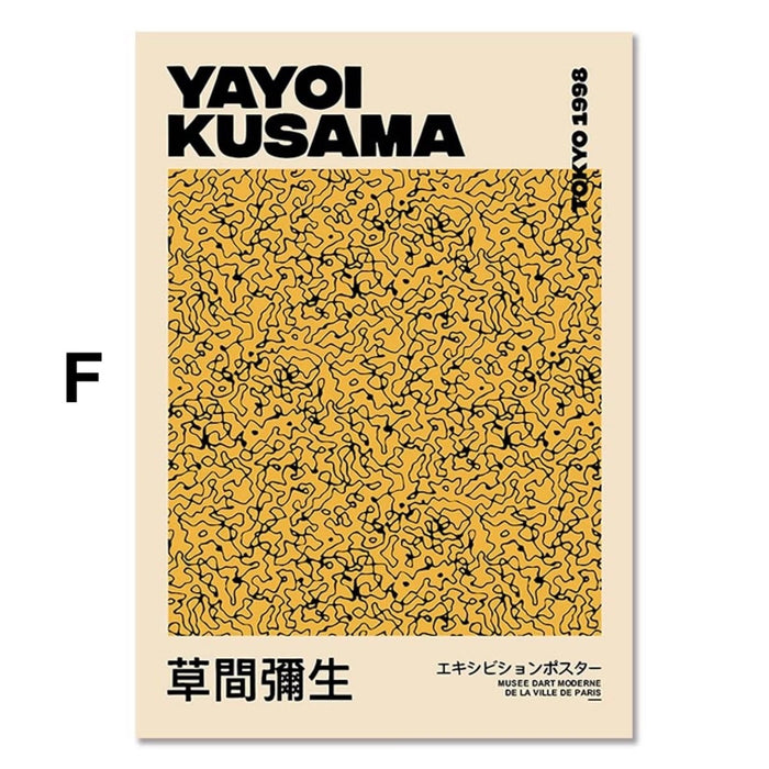 Abstraktes Kusama Poster in Beige