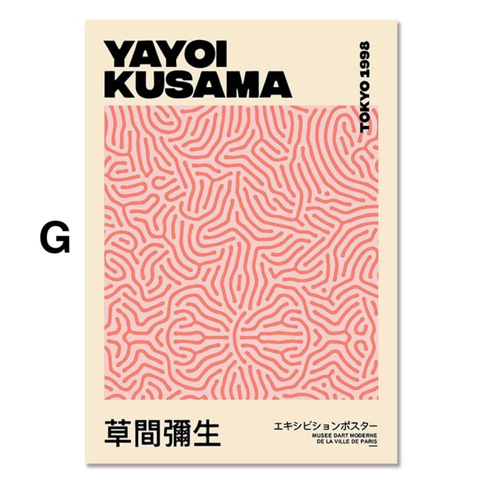 Abstraktes Kusama Poster in Beige