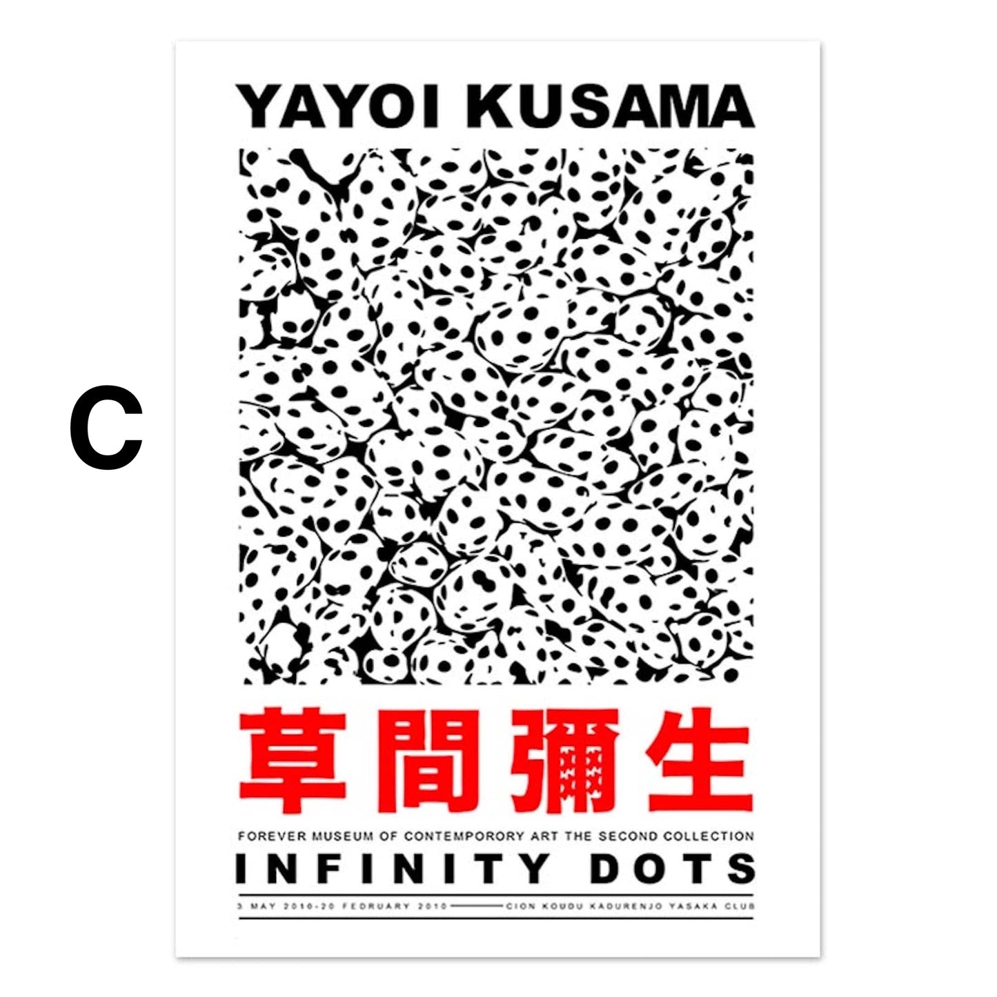 Poster Modern Yayoi Kusama Abstrakt Wandkunst| Bilder Wohnzimmer | Wandbilder Schlafzimmer | Deko Print ohne Rahmen | Bilder  Kunstdruck