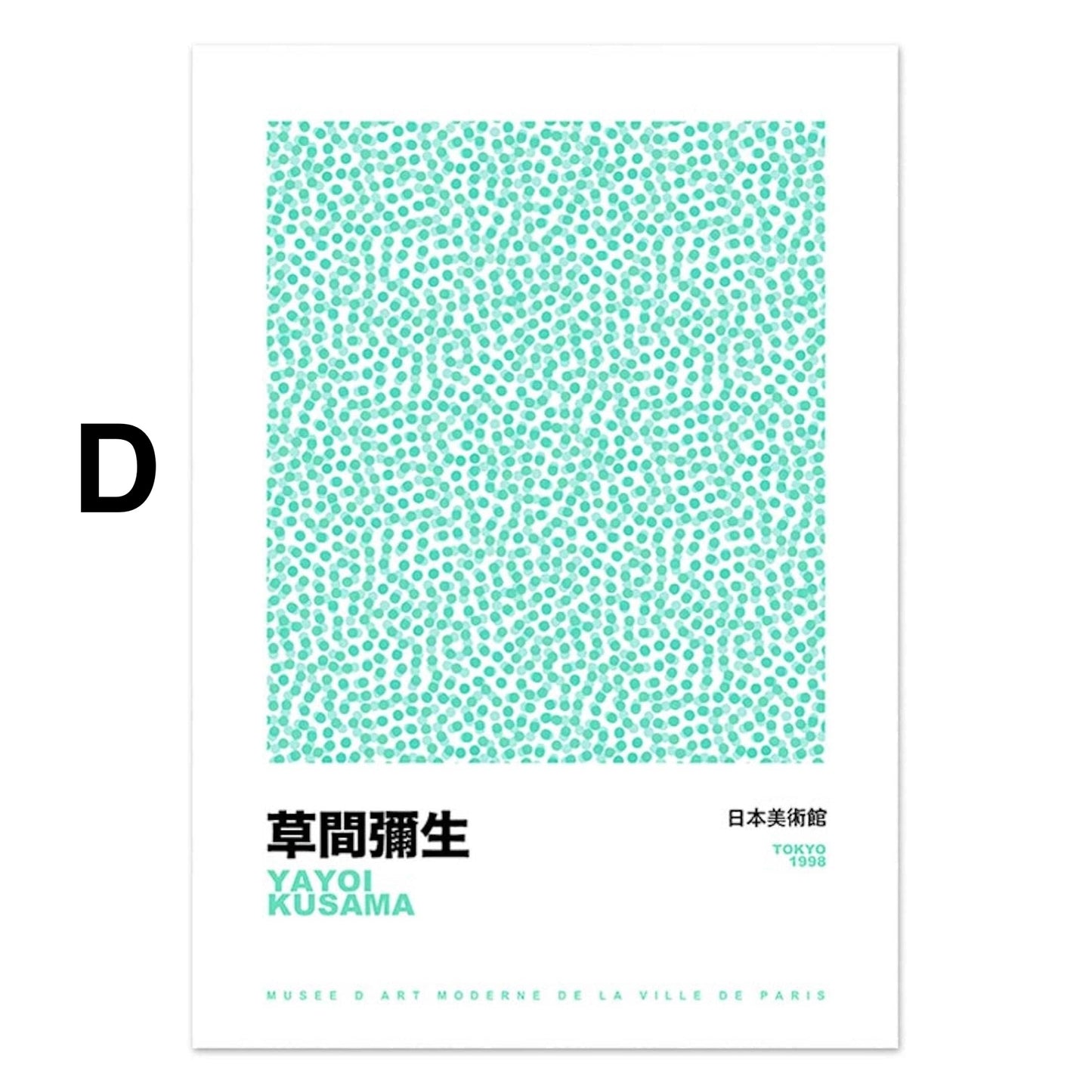 Poster Modern Yayoi Kusama Abstrakt Wandkunst| Bilder Wohnzimmer | Wandbilder Schlafzimmer | Deko Print ohne Rahmen | Bilder  Kunstdruck