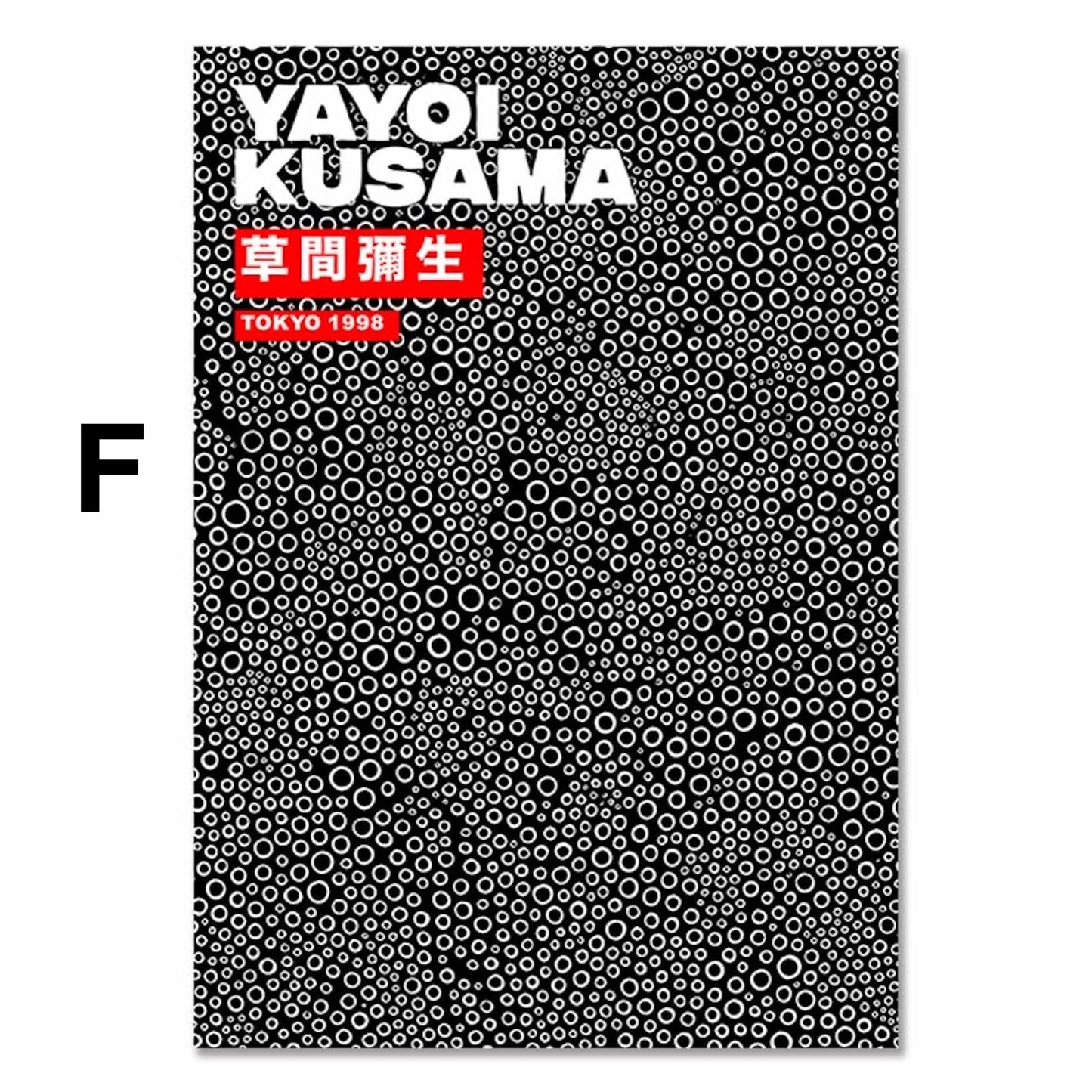 Poster Modern Yayoi Kusama Abstrakt Wandkunst| Bilder Wohnzimmer | Wandbilder Schlafzimmer | Deko Print ohne Rahmen | Bilder  Kunstdruck