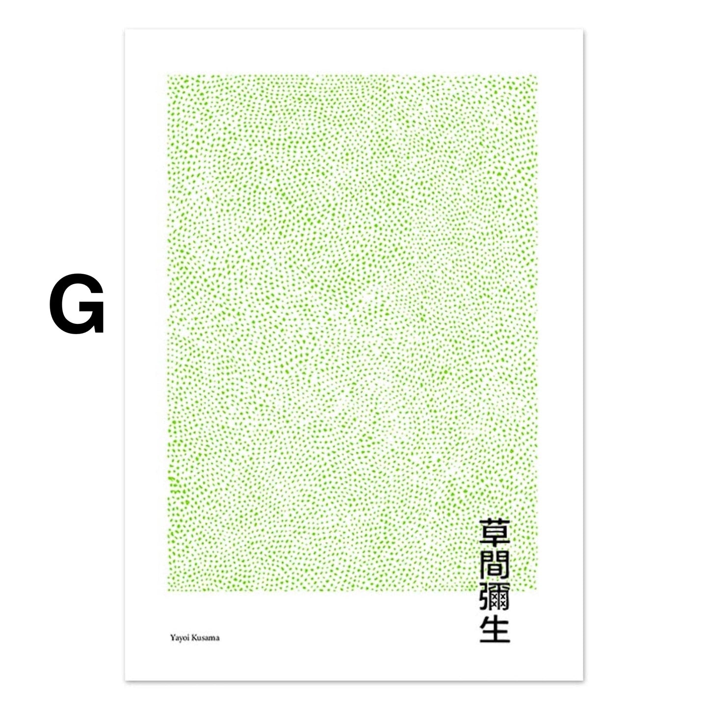 Poster Modern Yayoi Kusama Abstrakt Wandkunst| Bilder Wohnzimmer | Wandbilder Schlafzimmer | Deko Print ohne Rahmen | Bilder  Kunstdruck