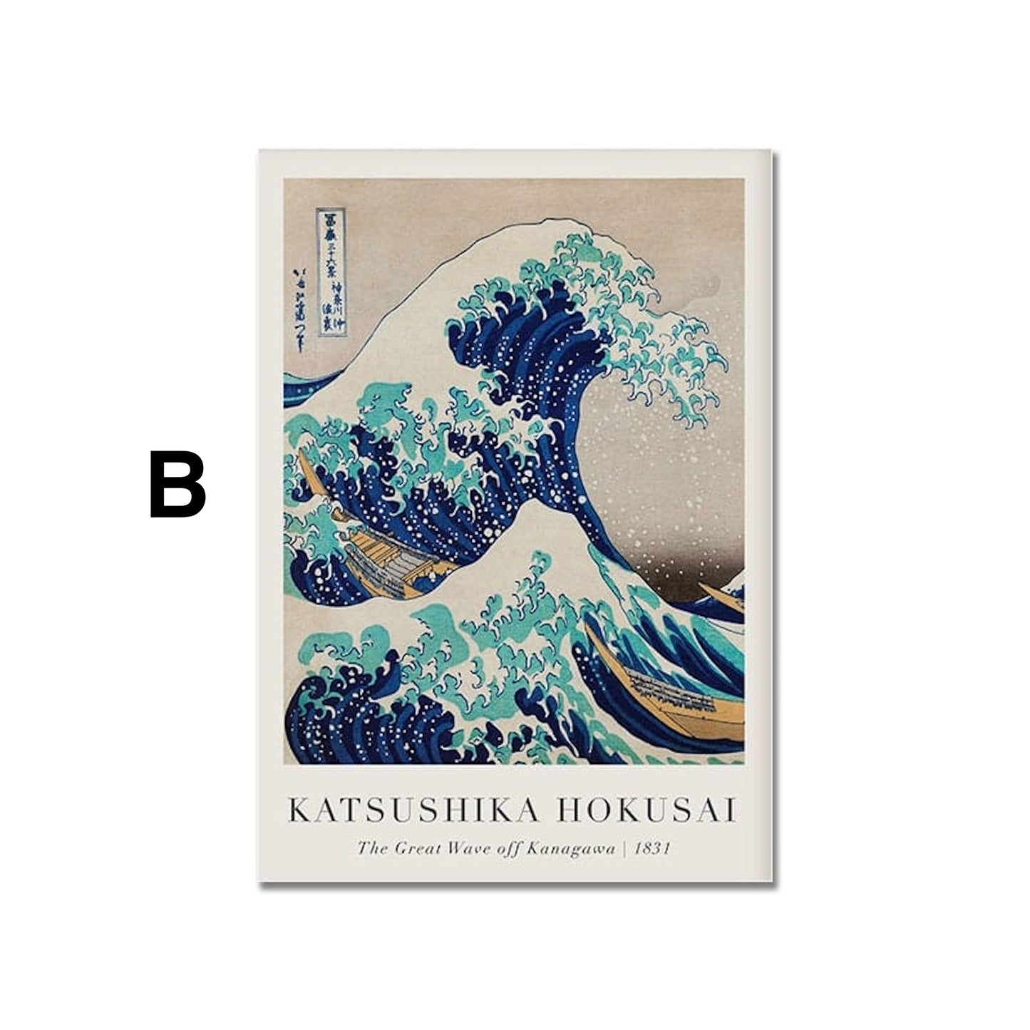 Poster Vintage Japanische Landschaft Abstrakte Meer Welle Traditionell als Deko Print ohne Rahmen