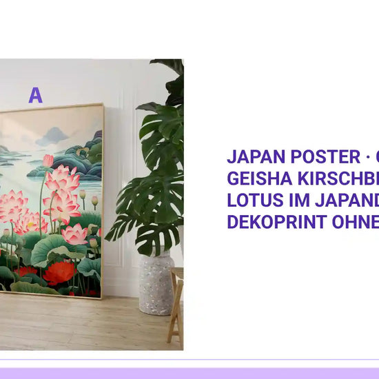 Japan Poster &middot; Geschenkidee &middot; Geisha Kirschbl&uuml;ten Koi und Lotus im Japandi Stil &middot; Dekoprint ohne Rahmen by@Outfy
