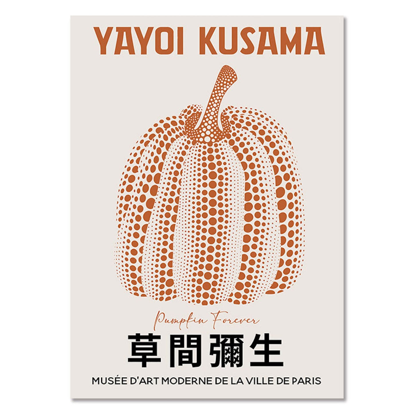 Poster Japan Yayoi Kusama Auge Kürbis Pilze | Bilder Wohnzimmer | Wandbilder Schlafzimmer | Deko Print ohne Rahmen | Bilder Set Kunstdruck