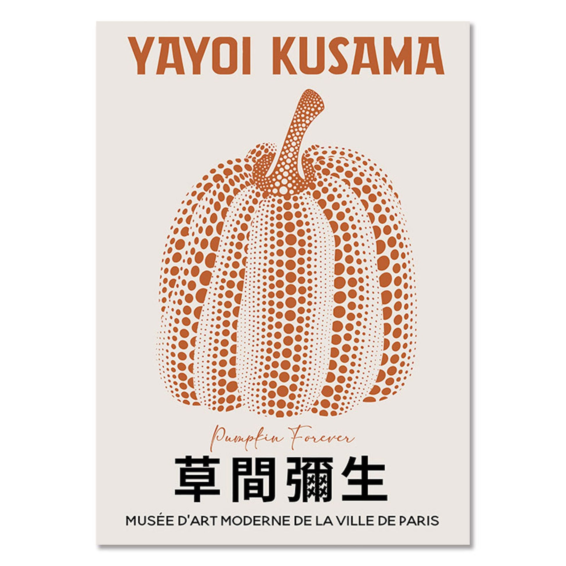 Kreatives Poster von Yayoi Kusama, das einen orangefarbenen Kürbis mit Punkten zeigt, ideal als Wandbild für Ihr Zuhause. Deko Print von justgoodmood.