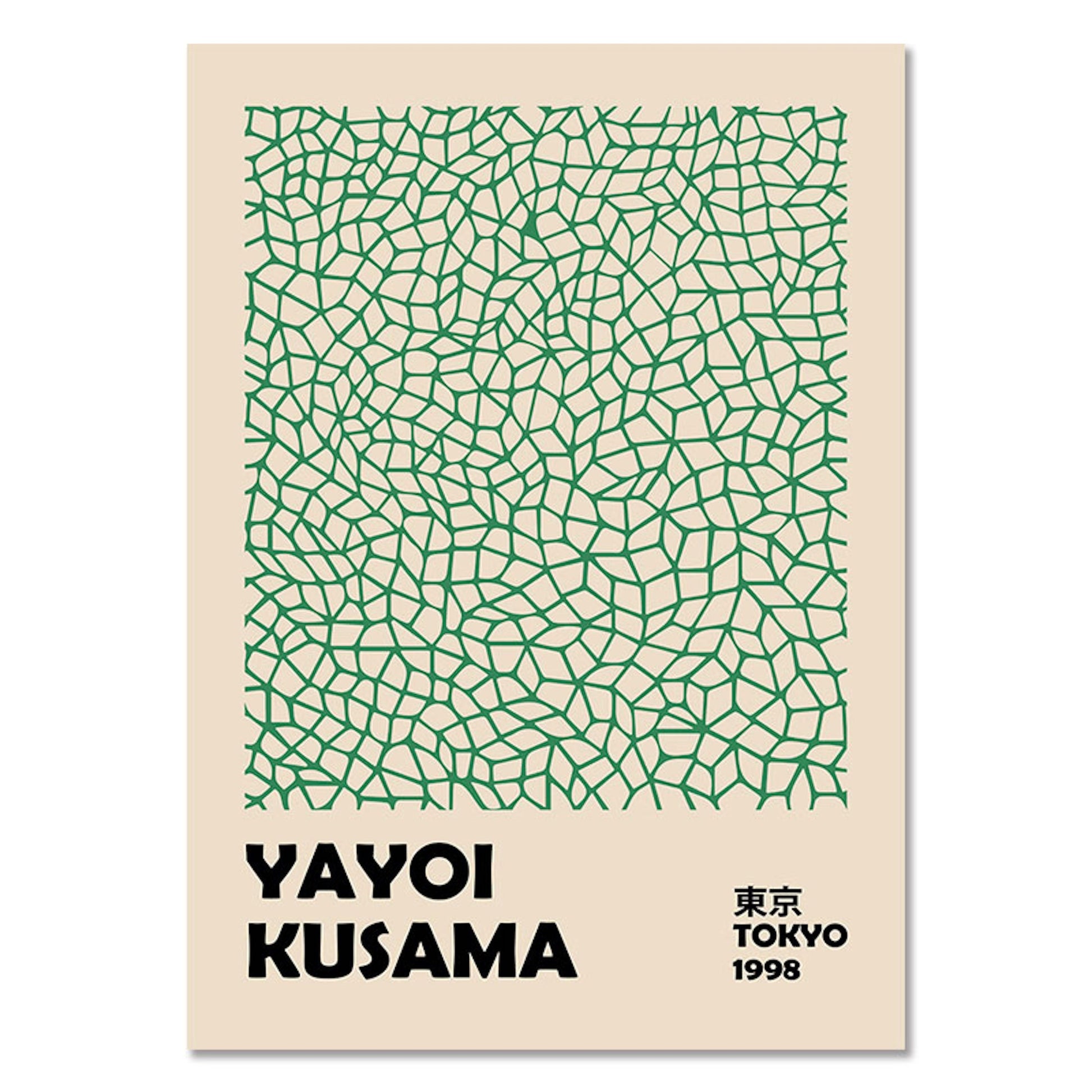 Elegantes Poster von Yayoi Kusama mit einem einzigartigen grünen Muster. Perfekt für die Dekoration Ihres Wohnraums oder Schlafzimmers, erhältlich bei justgoodmood.