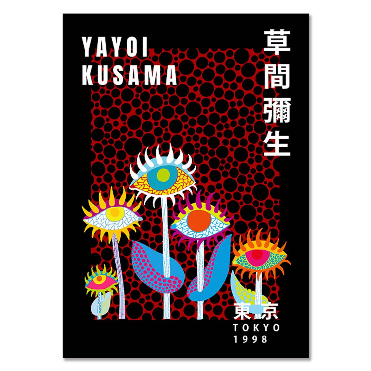 Poster Kusama Kunst Ausstellung Augen Pilz  | Bilder Wohnzimmer | Wandbilder Schlafzimmer | Deko Print ohne Rahmen | Bilder Set Kunstdruck