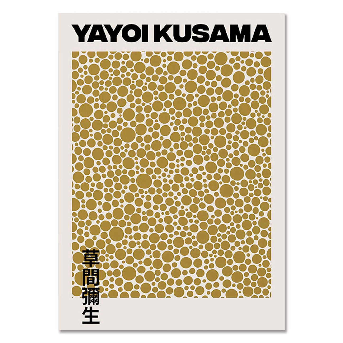 Poster Japan Yayoi Kusama Auge Kürbis Pilze | Bilder Wohnzimmer | Wandbilder Schlafzimmer | Deko Print ohne Rahmen | Bilder Set Kunstdruck