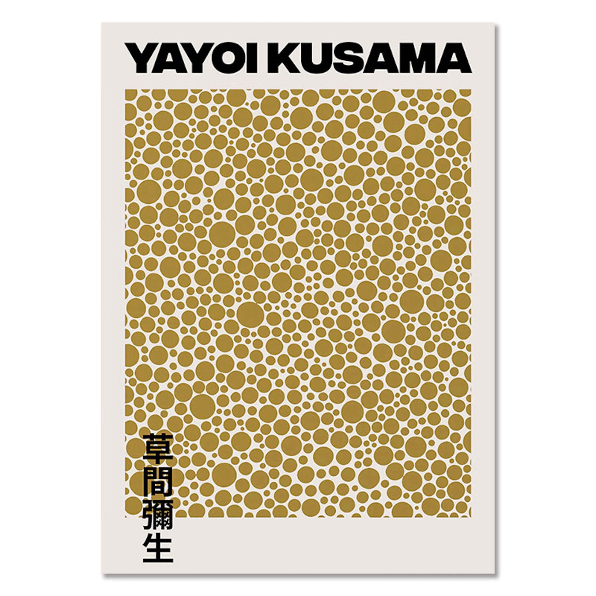Poster von Yayoi Kusama mit einem Muster aus goldenen Punkten, perfekt für das Wohnzimmer oder Schlafzimmer. Deko Print von justgoodmood.