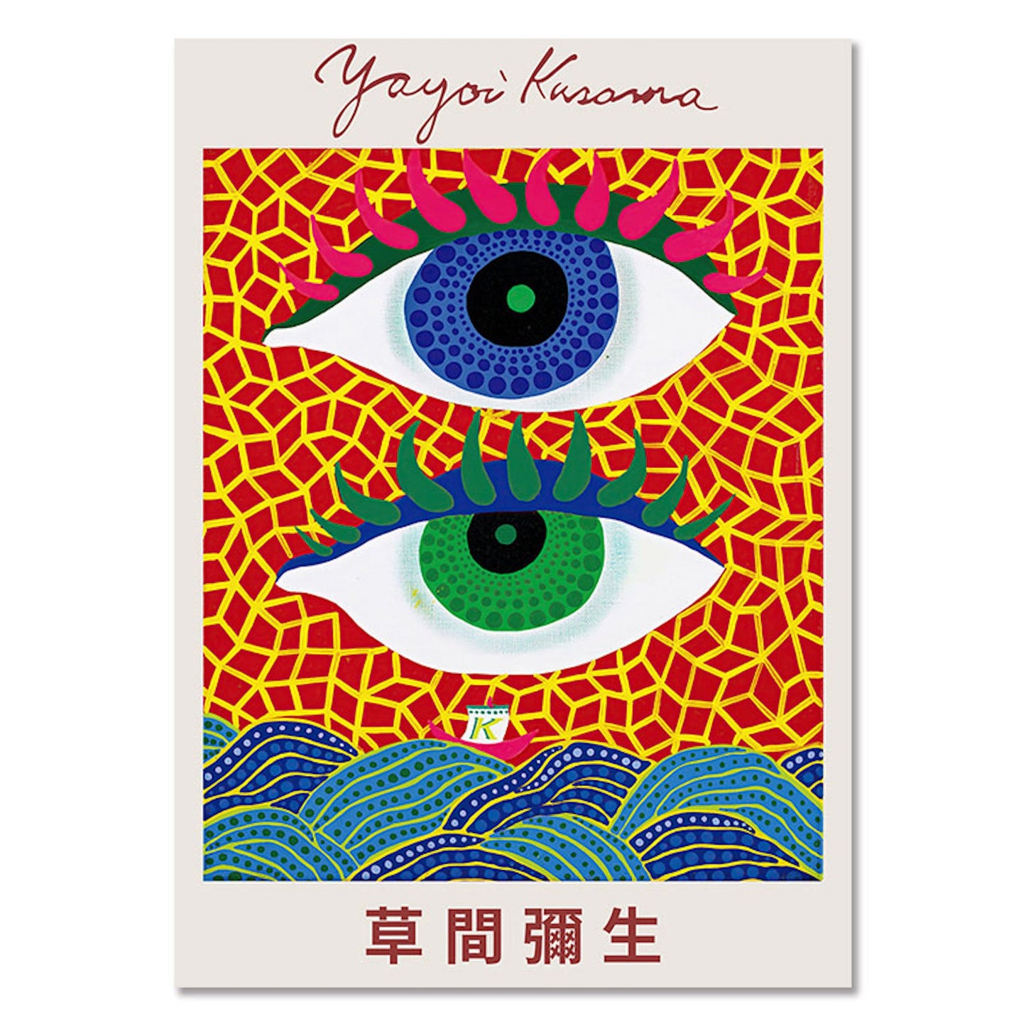 Poster Japan Yayoi Kusama Auge Kürbis Pilze | Bilder Wohnzimmer | Wandbilder Schlafzimmer | Deko Print ohne Rahmen | Bilder Set Kunstdruck