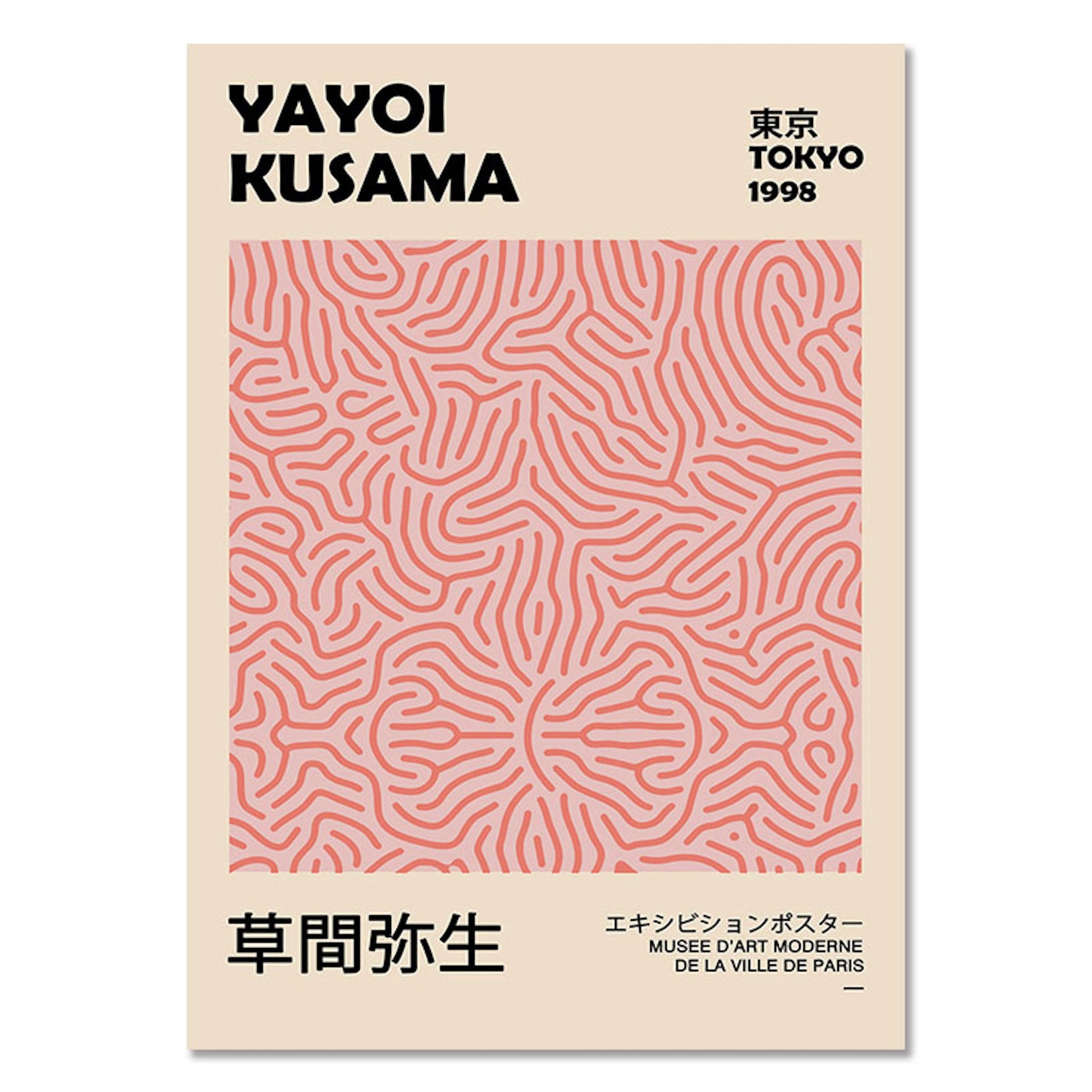 Kreatives Poster von Yayoi Kusama mit geschwungenen Linien in sanften Farben. Eine wunderbare Wahl für moderne Wandkunst, angeboten von justgoodmood.