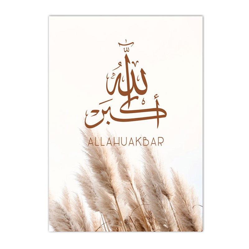 Poster Pampass Gras Islamische Kalligraphie I Wandbilder Wohnzimmer & Schlafzimmer I Deko Print Bilder I ohne Rahmen