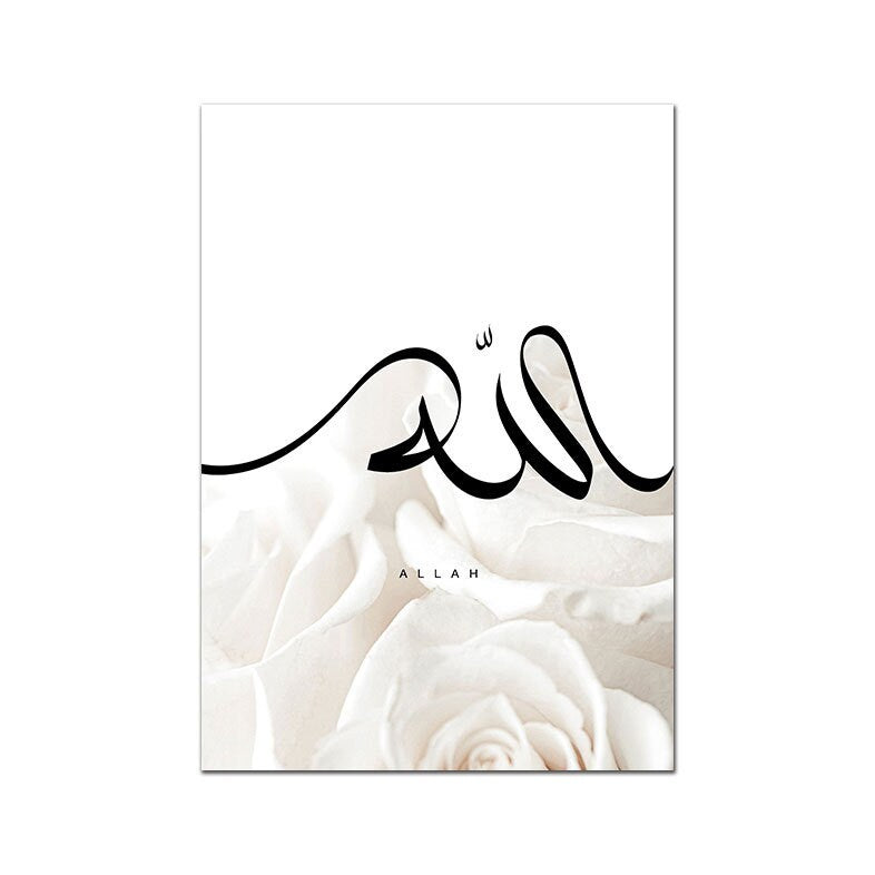 Poster mit weißen Rosen und islamischer Kalligraphie, Titel: Allah, von justgoodmood - schöne Wandkunst für inspirierende Dekorationen.