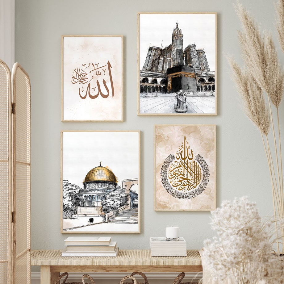 Poster Islam Kaaba Koran I Wandbilder Wohnzimmer & Schlafzimmer I Deko Print Bilder I ohne Rahmen