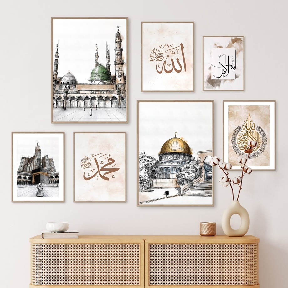 Poster Islam Kaaba Koran I Wandbilder Wohnzimmer & Schlafzimmer I Deko Print Bilder I ohne Rahmen