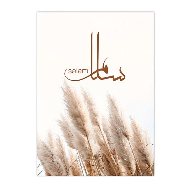 Elegantes Poster Pampass Gras mit islamischer Kalligrafie: "سلام" (Frieden). Ideal für ein harmonisches Zuhause, erhältlich bei justgoodmood.