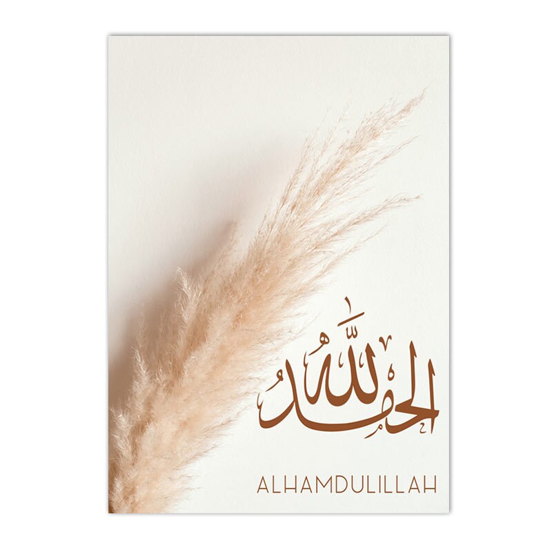 Poster mit dem Text ‘Alhamdulillah’ und Pampass Gras von justgoodmood – ein stilvolles Kunstwerk für jedes Zuhause, perfekt als Geschenk oder zur Dekoration.
