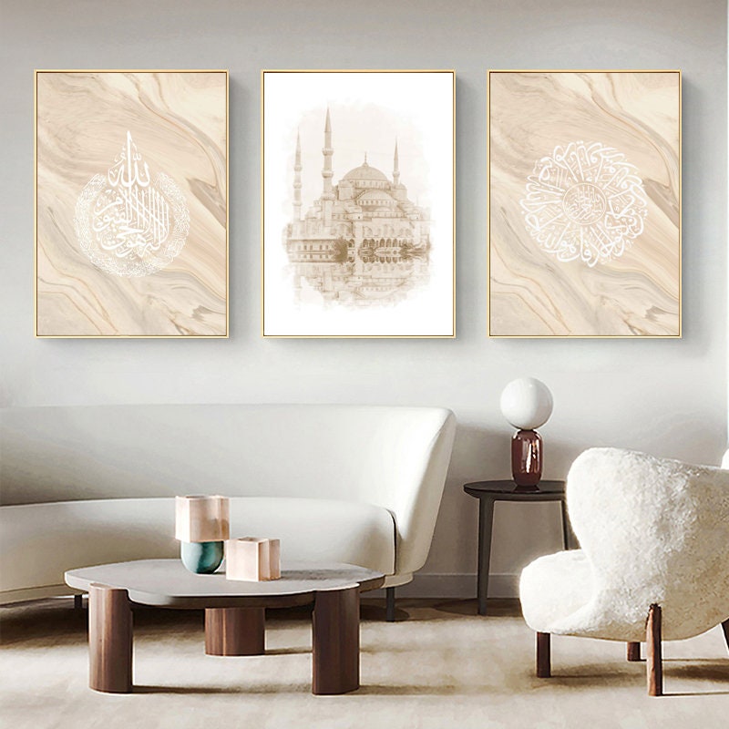 Poster Islamische Architektur Abstrakt I Wandbilder Wohnzimmer & Schlafzimmer I Deko Print Bilder I ohne Rahmen