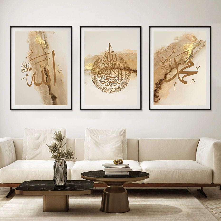 Poster Arabische Kalligraphie Gold I Wandbilder Wohnzimmer & Schlafzimmer I Deko Print Bilder I ohne Rahmen