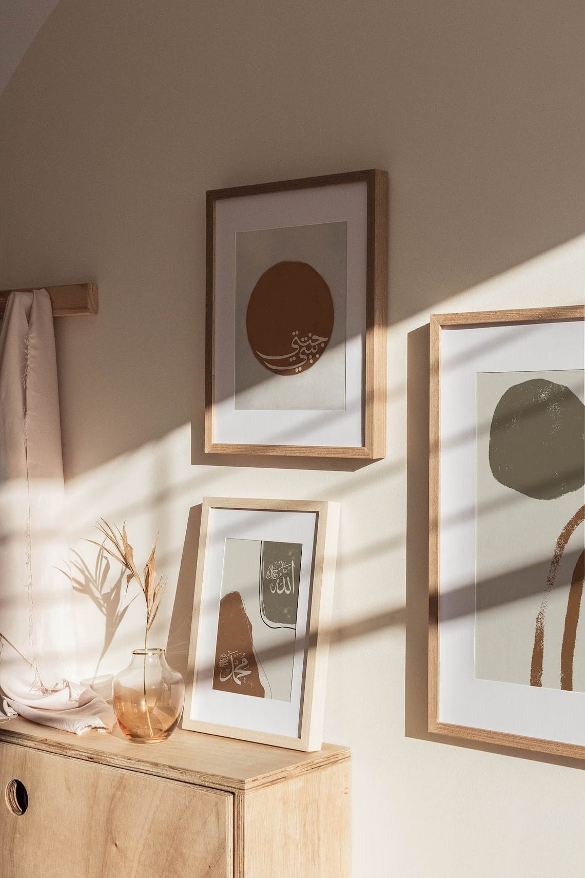 Poster Abstrakt Islamische Kalligraphie I Wandbilder Wohnzimmer & Schlafzimmer I Deko Print Bilder I ohne Rahmen - justgoodmood