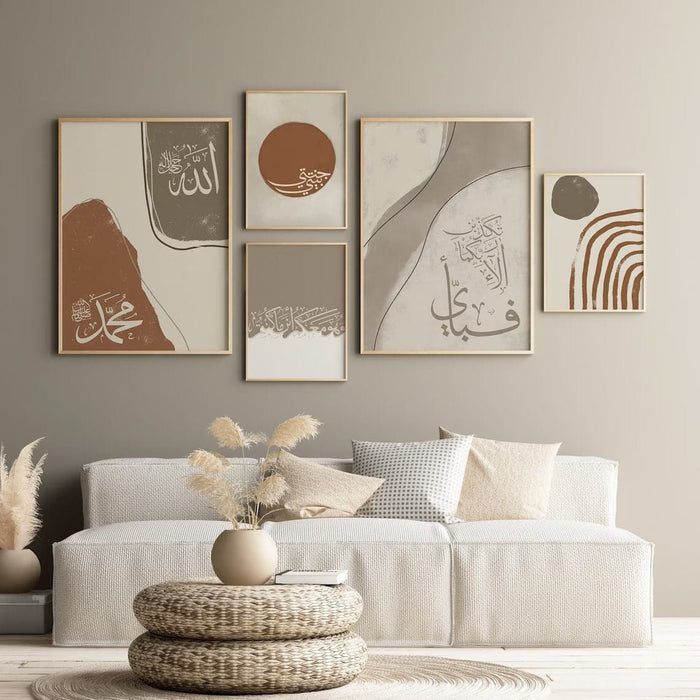 JUSTGOODMOOD Kalligraphie Poster – Premium Wandkunst