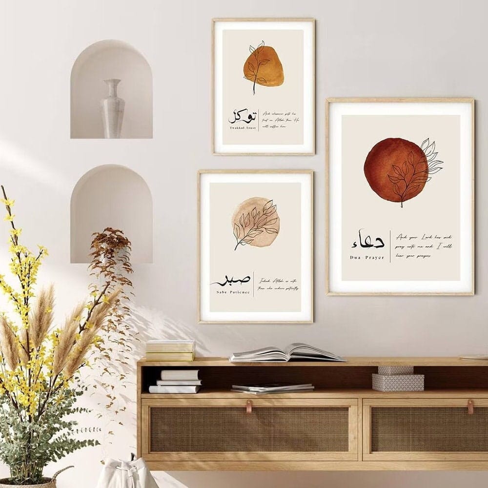 Poster Abstrakte Form Islamische Kalligraphie I Wandbilder Wohnzimmer & Schlafzimmer I Deko Print Bilder I ohne Rahmen - justgoodmood