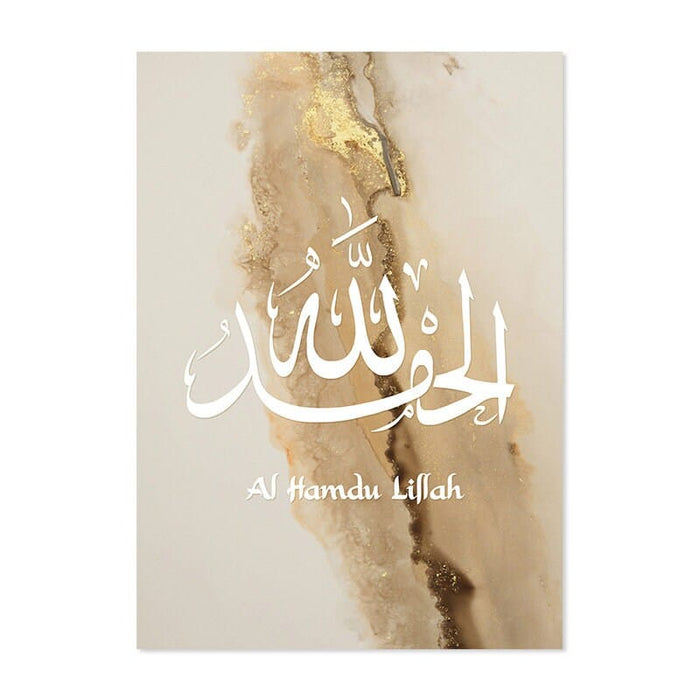 JUSTGOODMOOD Poster Arabische Kalligraphie – Premium Print
