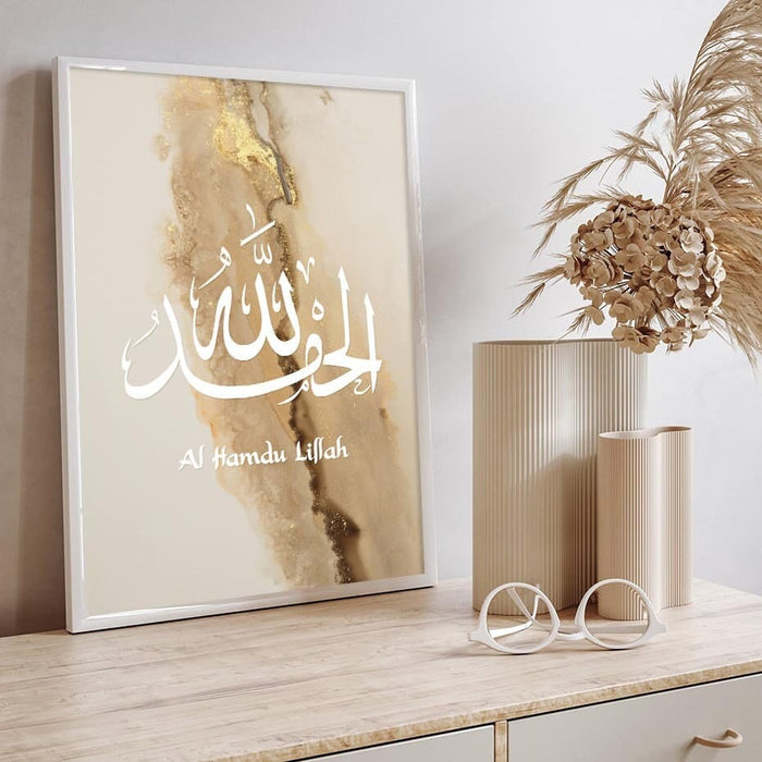 JUSTGOODMOOD Poster Arabische Kalligraphie – Premium Print