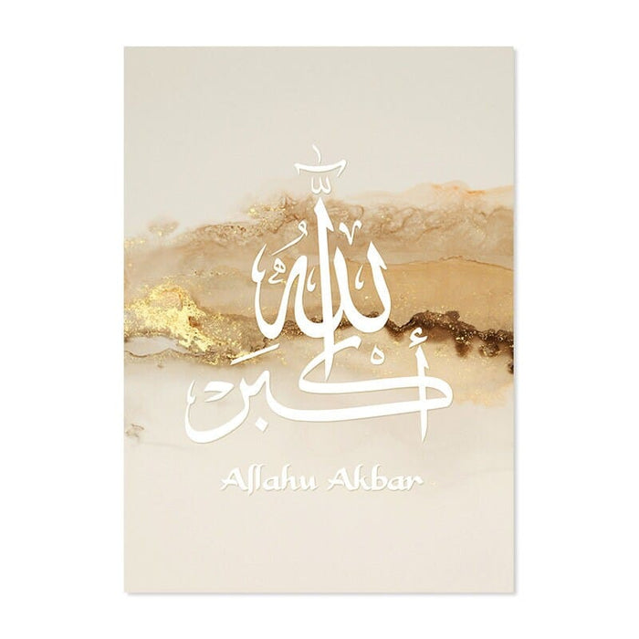 JUSTGOODMOOD Poster Arabische Kalligraphie – Premium Print