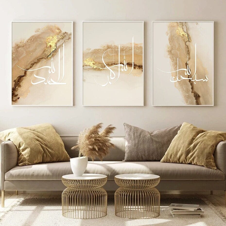 Poster Arabische Kalligraphie Gold I Wandbilder Wohnzimmer & Schlafzimmer I Deko Print Bilder I ohne Rahmen - justgoodmood
