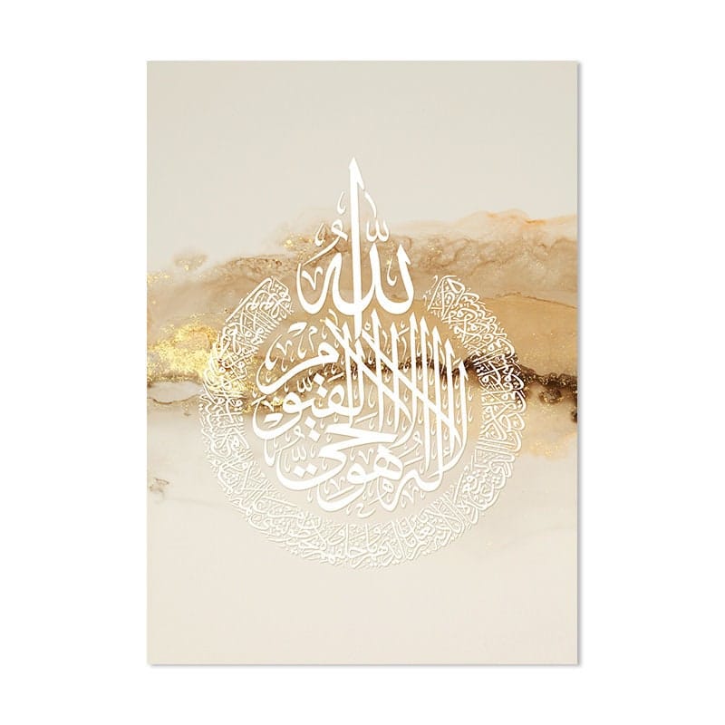 Poster Arabische Kalligraphie Gold I Wandbilder Wohnzimmer & Schlafzimmer I Deko Print Bilder I ohne Rahmen - justgoodmood