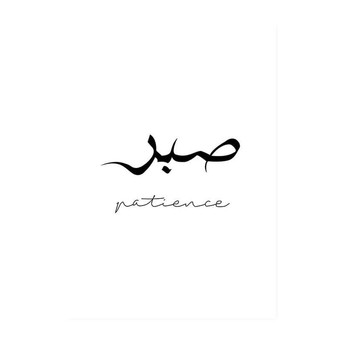 JUSTGOODMOOD Poster Liebe & Vertrauen – Canvas Print
